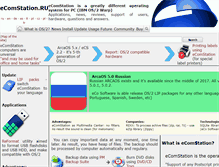 Tablet Screenshot of fr.ecomstation.ru